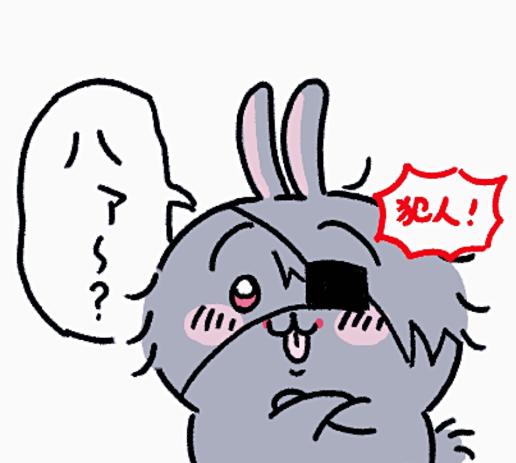 哈啊 