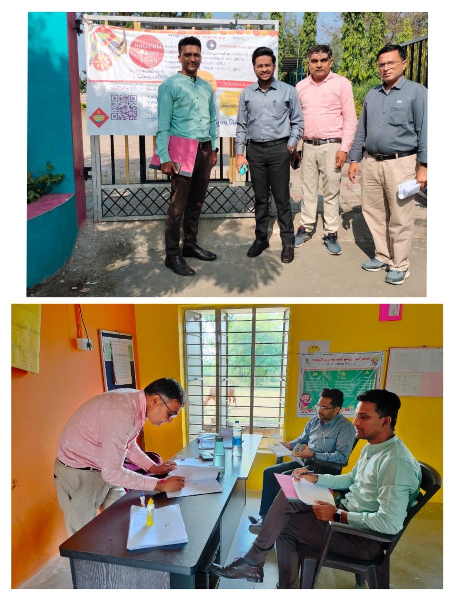 આજરોજ મતદારયાદી સુધારણાના ખાસ ઝુંબેશ દિવસ નિમિત્તે ડેસર તાલુકાના વેજપુર ૧, વેજપુર ૨, વચ્છેસર, તુલસીગામ તથા રાજનગર બીએલઓ બુથની આકસ્મિક મુલાકાત લીધી અને જરૂરી સૂચનાઓ આપી. 
Empowering Voices, Inspiring Choices! <a href="/CollectorVad/">Collector & DM Office Vadodara</a>