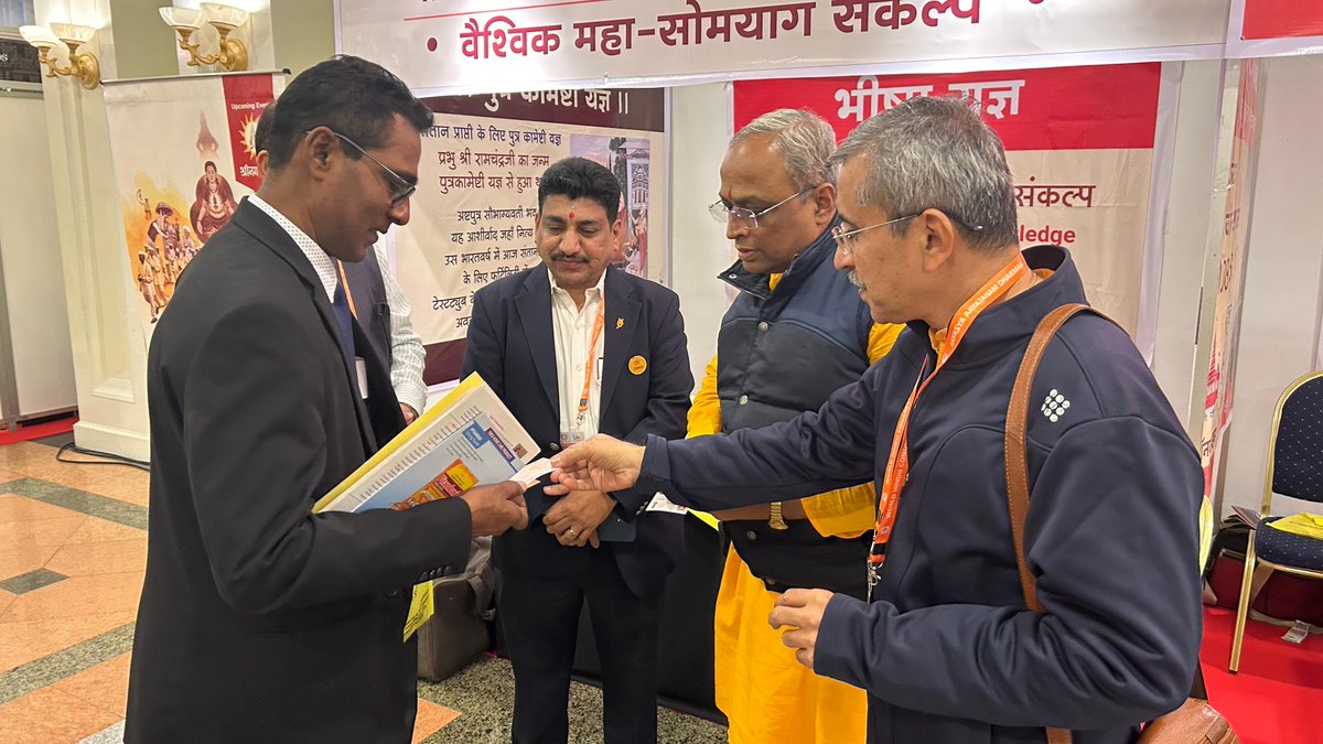 It's proud moment for every Bharatiya that learned personality who believe &amp; follow #Sanatan values is a Vice Chairman of The National Assembly of Suriname &amp; also Chairman on the Committee on Human Rights in the DNA - Dr. Dewanchandrebhose Sharman

Sadguru <a href="/hjsdrpingale/">DrCharudatta pingale</a> &amp; Sadguru