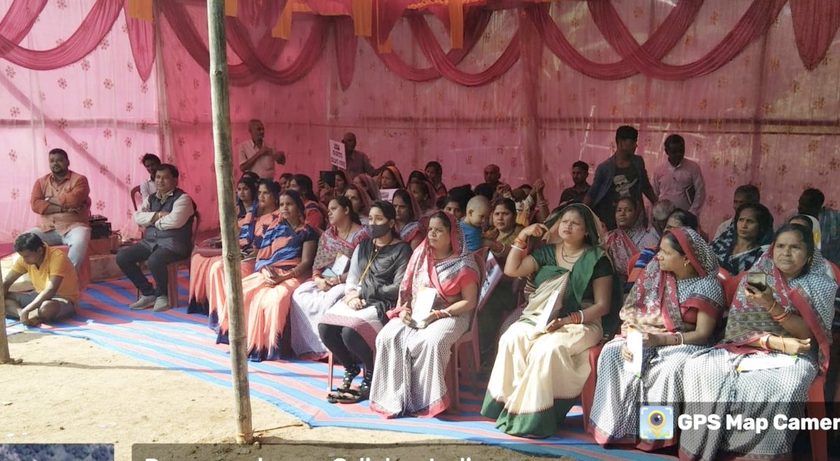 ErDeepakJena4's tweet photo. @narendramodi @AmitShah @JPNadda @dpradhanbjp @myogiadityanath @sunilbansalbjp
@narendramodi @AmitShah @JPNadda @dpradhanbjp @myogiadityanath ପ୍ରଧାନମନ୍ତ୍ରୀ ନରେନ୍ଦ୍ର ମୋଦୀଙ୍କ ସମସ୍ତ ଜନକଲ୍ୟାଣୀ କାର୍ଯ୍ୟକୁ ତୃଣମୂଳ ସ୍ତରରେ ପହଞ୍ଚାଇବାକୁ ବାହାରିଥିବା "ବିକଶିତ ଭାରତ ରଥ "କୁ ଶାଳଦେଇ ପଞ୍ଚାୟତ ଠାରେ । https://t.co/i0QRWrzdg2