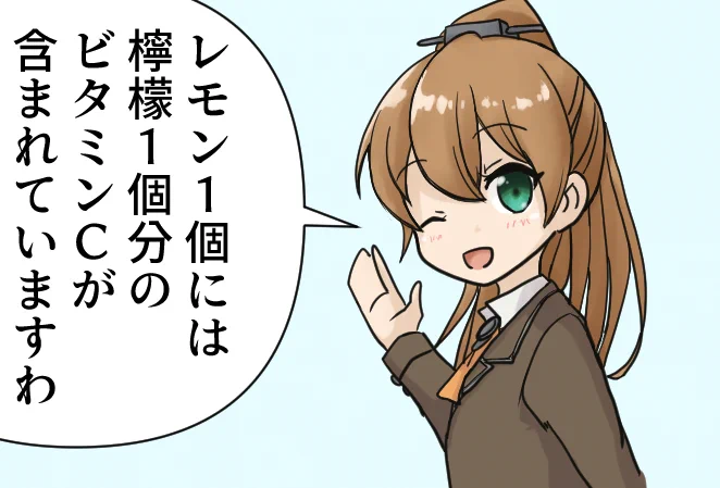 昔描いた茶髪ポニテ 