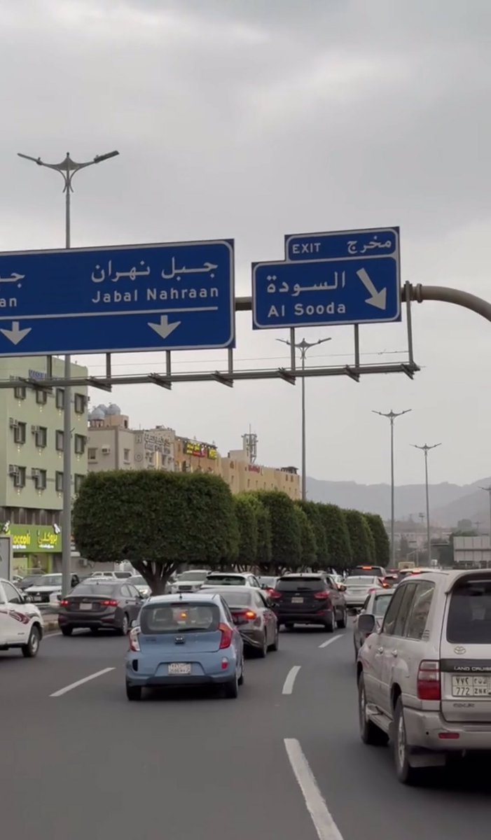 43_zm's tweet photo. انا سالب زاير ابها ابي موجب اربعيني.   (ضيف واجيك خاص)

#مبادل_ابها
#مبادل_ابها
#موجب_ابها 
#موجب_خميس_مشيط 
#سالب_ابها 
 #سالب_خميس_مشيط
#مبادل_ابها
 #مبادل_خميس_مشيط
 #موجب_الخميس 
#سالب_الخميس
 #مبادل_الخميس https://t.co/FFZPr8QgkN