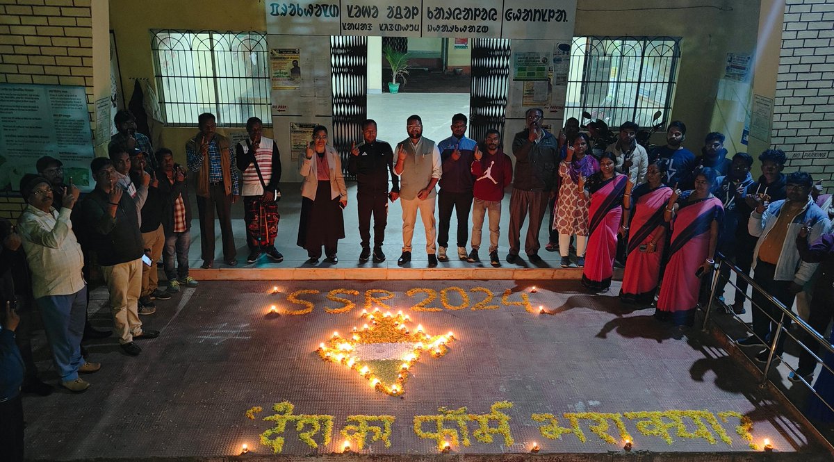 sdm_ro's tweet photo. देश का फॉर्म भरा क्या? 
Desh ka form bhara kya?
45 घाटशिला (अ0ज0जा0) विधानसभा क्षेत्र मे विशेष मुहिम के आज  कई शैक्षणिक संस्थानों में रंगोली एवं मानव श्रृंखला गतिविधियां हुई।  #SSR2024 #DeshKaForm 
@ceojharkhand
@DCEastSinghbhum
@DEO_ES_JSR
@rajak_satyabeer https://t.co/mo7TcD0T6F