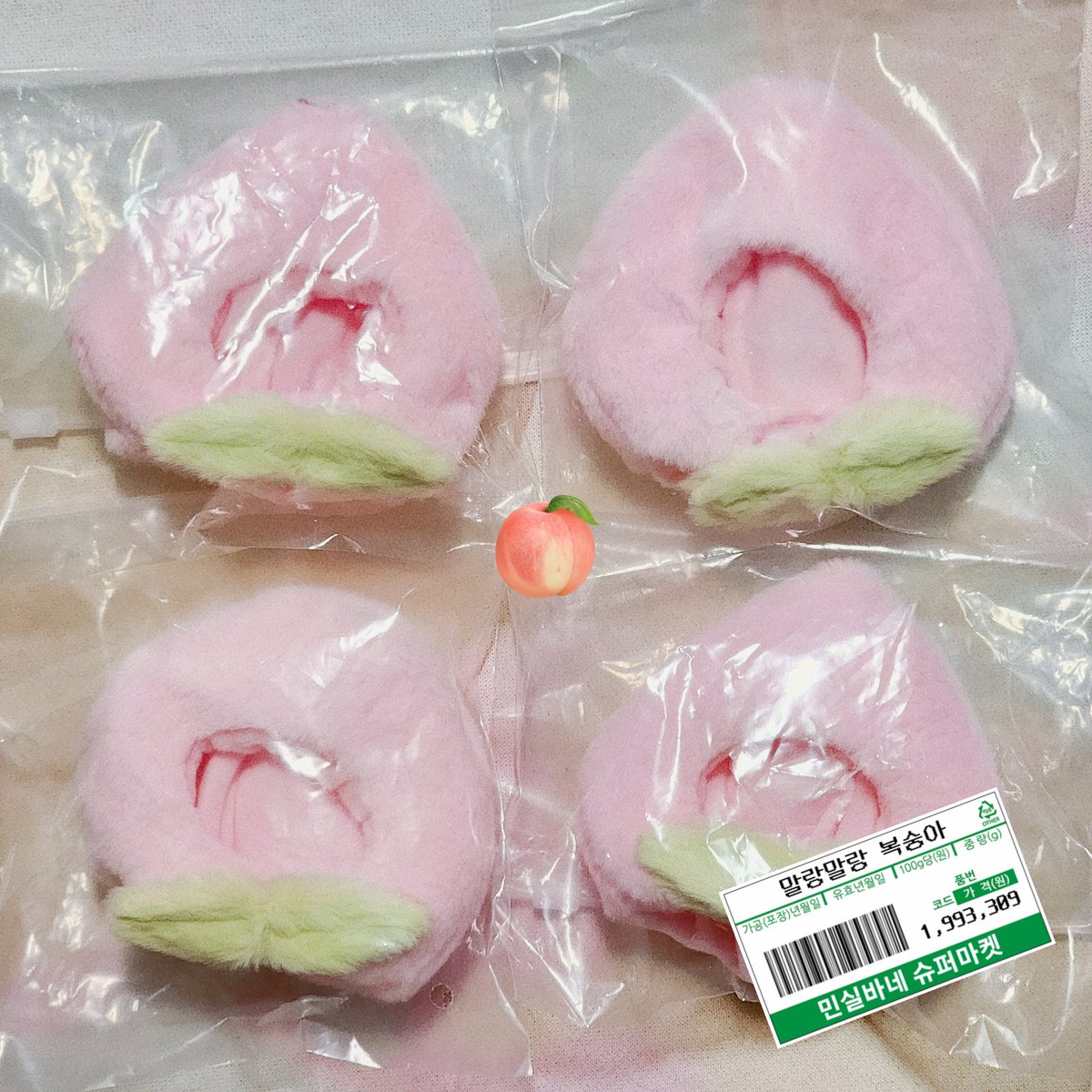 myg_msv's tweet photo. 말랑말랑 𓂃◌𓈒𓐍𓈒
맛있고 귀여운 복숭아가 도착했습니다 🍑✨

@unjvinu @fullbloom_m @jysirius @BTAPOBANGPO https://t.co/lWldpq42NG