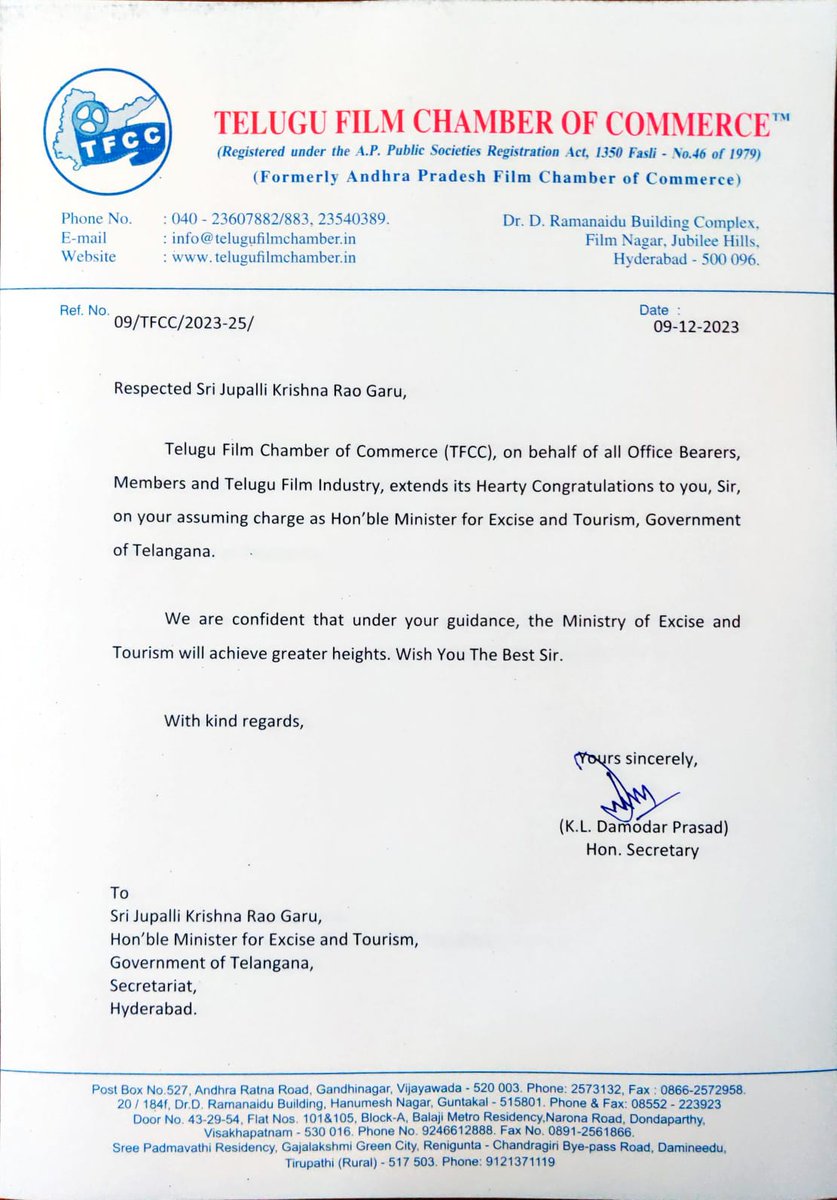 Hearty Congratulations to  Sri <a href="/jupallyk_rao/">Jupally Krishna Rao</a> Garu on your assuming charge as Hon'ble Minister for Excise and Tourism, Governement of Telangana. Under your Ministry of Excise and Tourism will achieve greater heights. Wish You the Best Sir - Telugu Film Chamber of Commerce