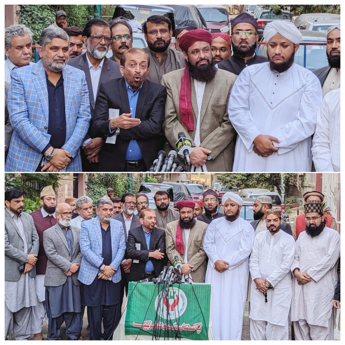 ایم کیو ایم پاکستان کے اعلی سطحی وفد کی قادری ہاؤس آمد۔
صدر پاکستان سنی تحریک انجینئر محمد ثروت اعجاز قادری، سیکرٹری جنرل پاکستان سنی تحریک صاحبزادہ علامہ بلال سلیم قادری شامی سے ملاقات اور پریس کانفرنس
