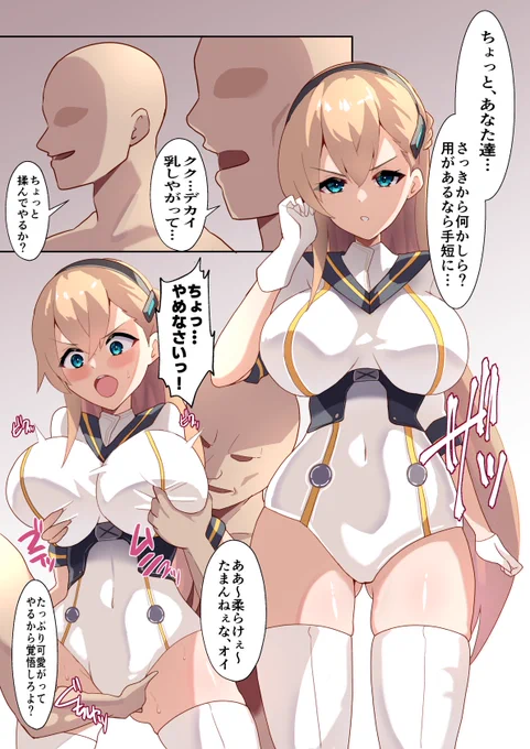 skeb納品しました!
久しぶりにファンキル描けて楽しかったです
いつもリクエストありがとうございます! 