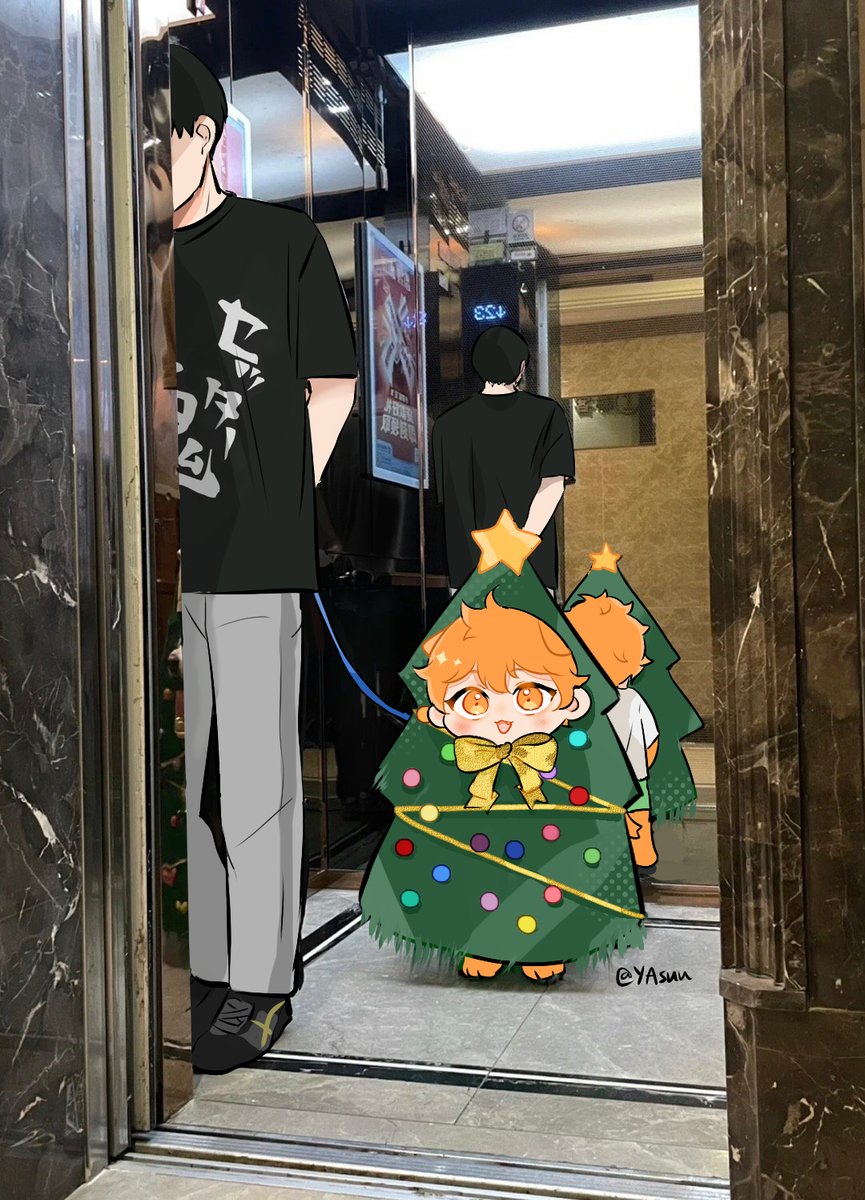 #影日 #kagehina 🎄 coming your way