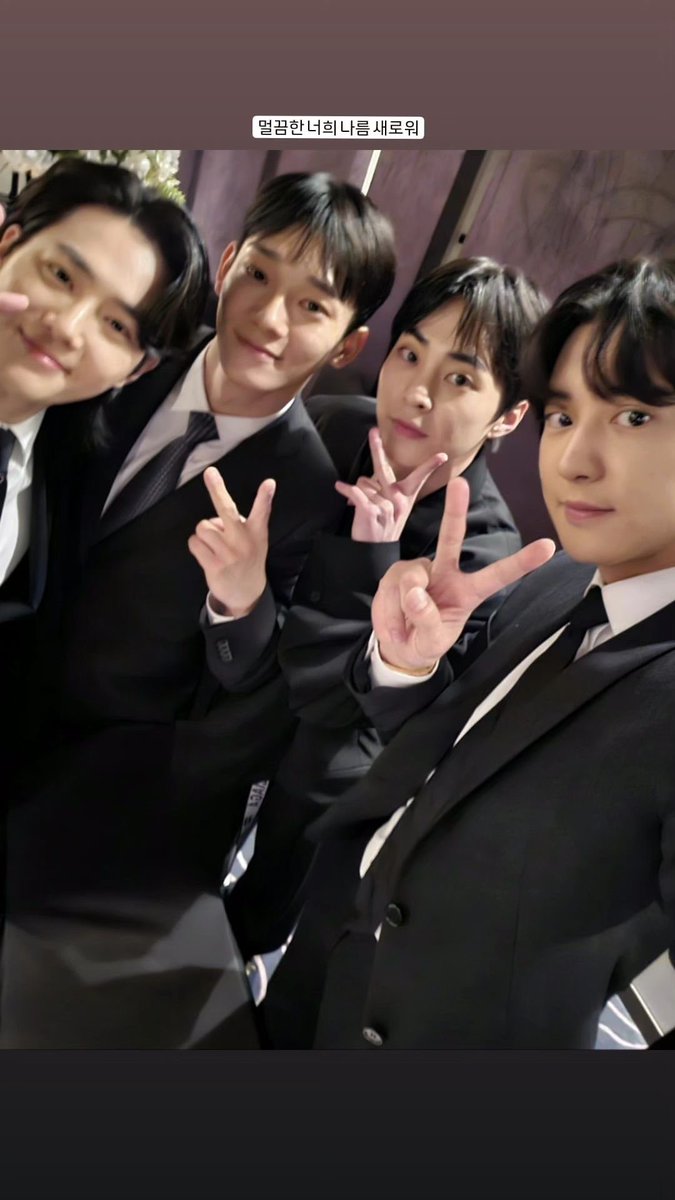 CHANYEOL ins
<a href="/weareoneEXO/">EXO</a>