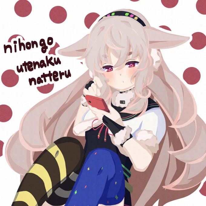 #めめアートkesa no mememe chan mokawayo dane 