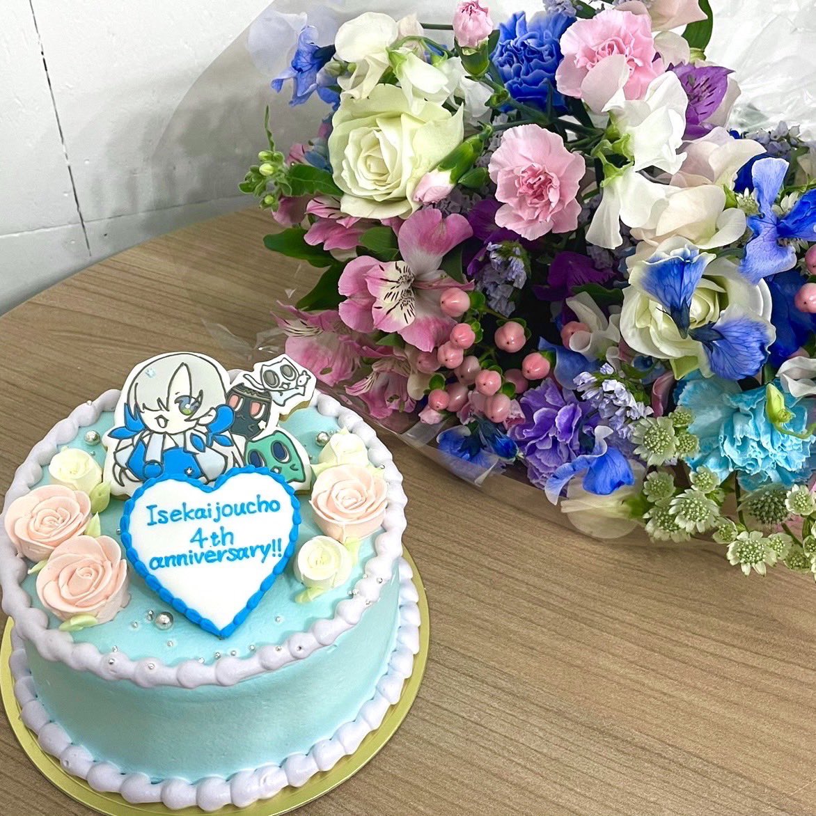 ヰ世界情緒4周年 記念配信』 遊びに来てくれた全ての皆さん、本当に