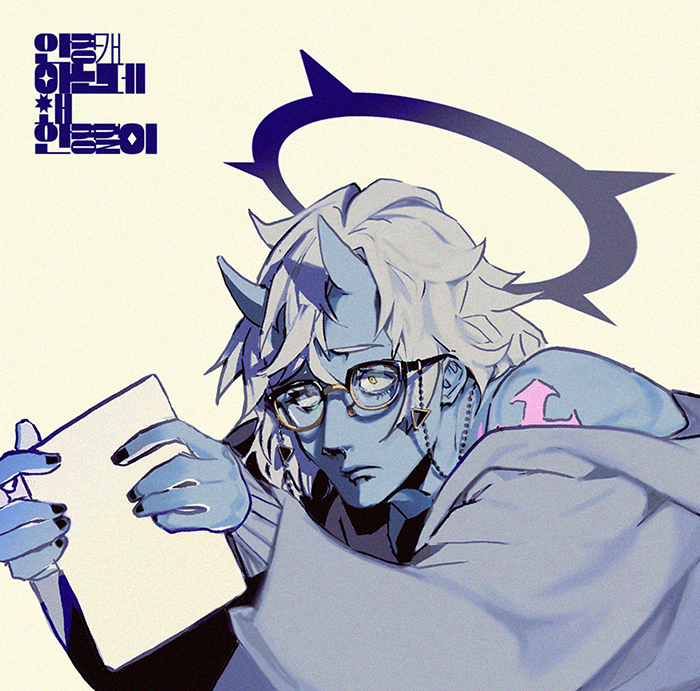 Miisho 🕯 미쇼 (@m11sh0) on Twitter photo 