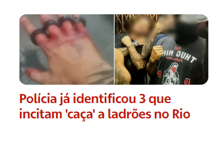 Agora temos o crime por desejar ver ladrão se fufu