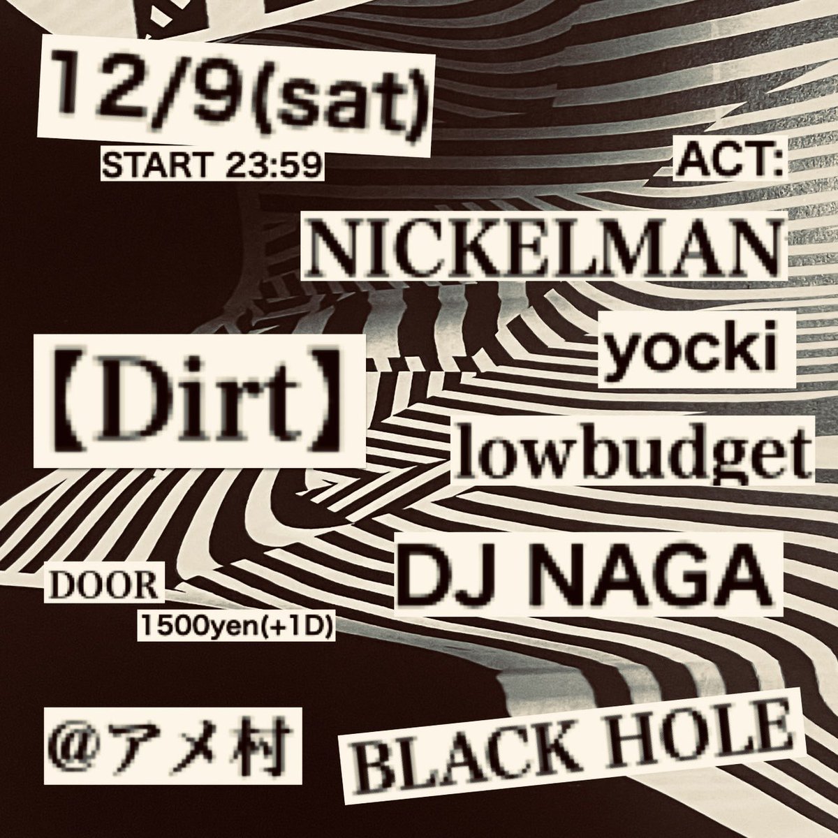 🚀ブラホOPEN🚀

本日はコチラ🖤

【Dirt】
23:59〜

スタッフはイッセーです🛸