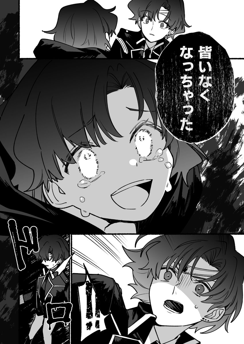ブギ様 GA6iqAxbgAA0tEW.jpg