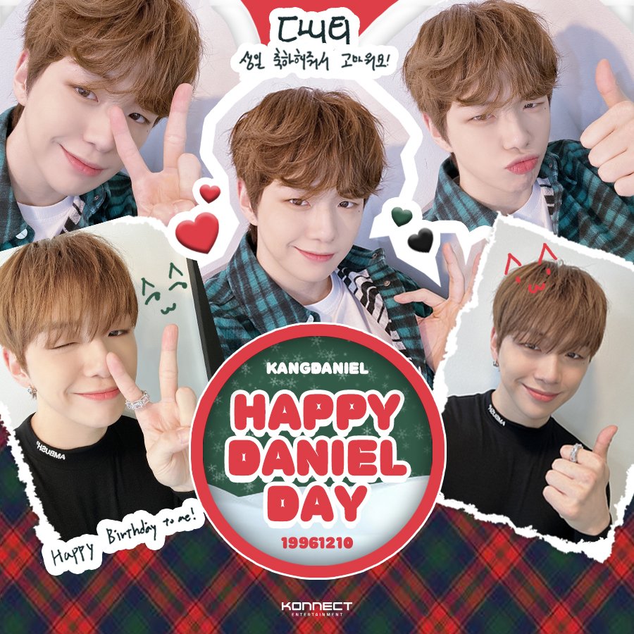 ❣ʜᴀᴘᴘʏ ᴋᴀɴɢᴅᴀɴɪᴇʟ ᴅᴀʏ❣ 

#강다니엘 #KANGDANIEL
#HAPPYDANIELDAY