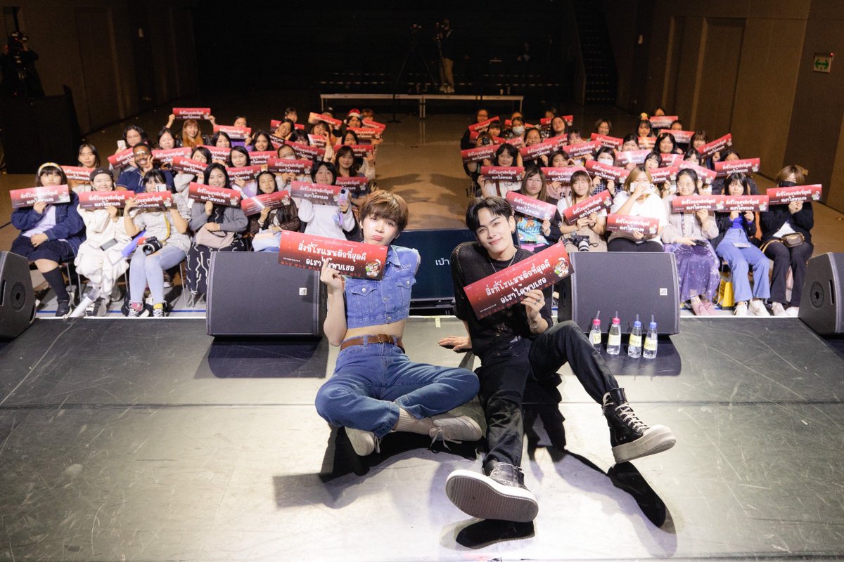 Boo_s_Ent's tweet photo. 【SantaEarth 1st Fan Meeting In Taipei 2023】

🫐晚上場大合照🫐

謝謝各位粉絲朋友，今天活動圓滿結束

謝謝各位前來參加見面會的粉絲，今天大家有玩的開心嗎？回家的路上要注意安全喔❤️

小編在這邊先祝各位聖誕節快樂呦🎄

#SantaEarth1stFMinTaipei
#SantaEarth #santapp #cooheart https://t.co/PwkFWwyHM7