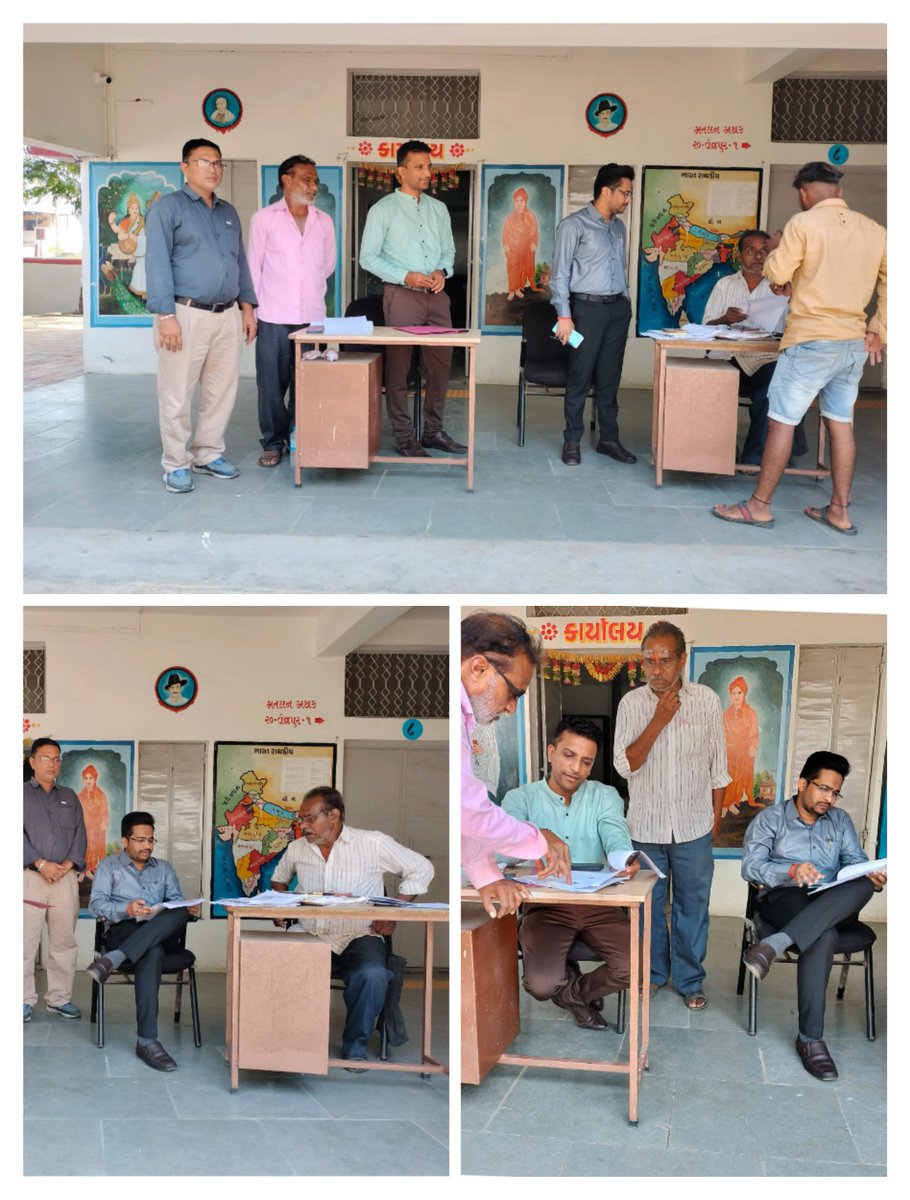 DesarAero's tweet photo. આજરોજ મતદારયાદી સુધારણાના ખાસ ઝુંબેશ દિવસ નિમિત્તે ડેસર તાલુકાના વેજપુર ૧, વેજપુર ૨, વચ્છેસર, તુલસીગામ તથા રાજનગર બીએલઓ બુથની આકસ્મિક મુલાકાત લીધી અને જરૂરી સૂચનાઓ આપી. 
Empowering Voices, Inspiring Choices! @CollectorVad @ECISVEEP  @SdmSavli https://t.co/7vF6I5nGPJ