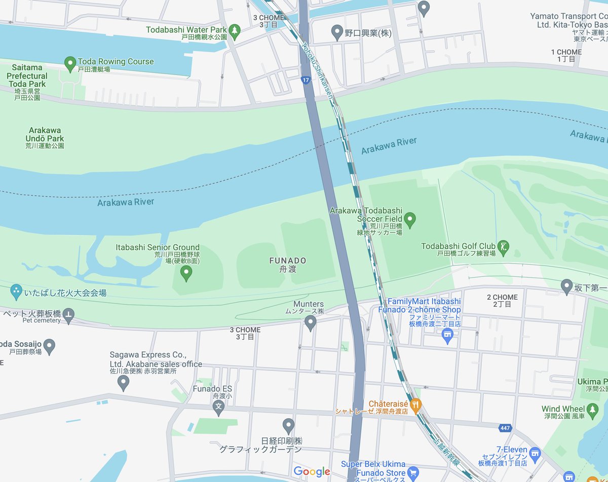 大至急拡散お願いします
皆様のお力をお貸しください！
練馬区田柄４丁目にてボランティアさん達にお世話されていた３匹の外猫達が12/6頃、勝手に捕獲され板橋区笹目橋河川敷に連れて行かれ捨てられました。

全く知らない土地で食べることも出来ず命の危険にさらされていますshorturl.at/ADGNO