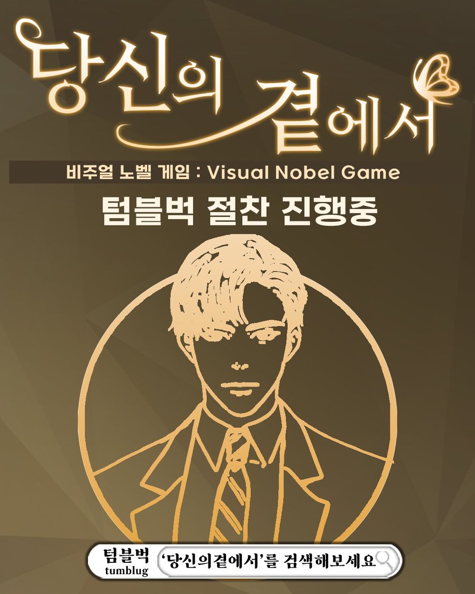 visual54428 tweet picture