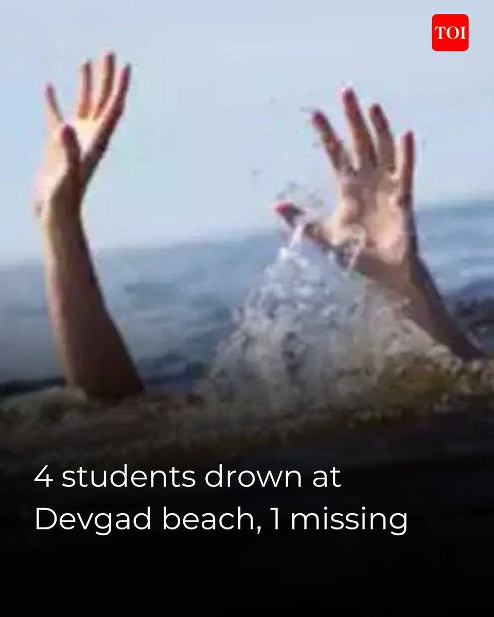 Four women students from Sainik academy drown in the sea at Devgad beach in Maharashtra Details here: toi.in/devgadbeach