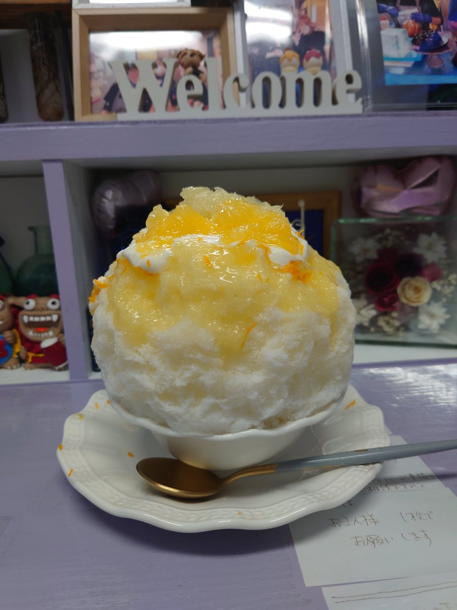 kakigooriotoko's tweet photo. #apipu
12月1日 2023/395
氷活遠征 10杯目
柚子吉
柚子のソースも香り豊かで味も申し分なかった。
しかしかき氷以外で問題がある。
重い空気の中での氷活になった😕
#かき氷 #氷活遠征
#福岡 #宮若市 https://t.co/A7QhIvldFM
