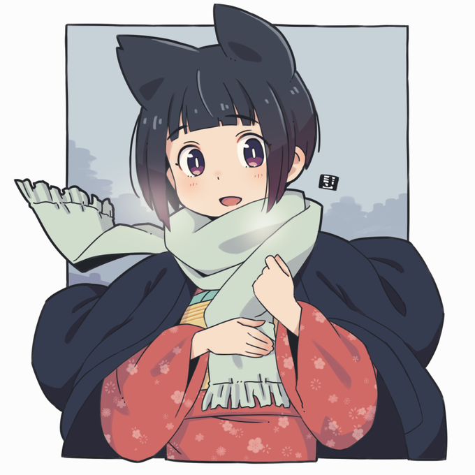 大雪 閉塞成冬(そらさむく ふゆとなる)  「お寒うございますね」