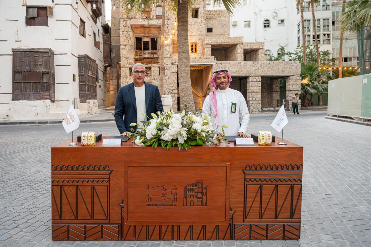 مشاريع السعودية tweet media