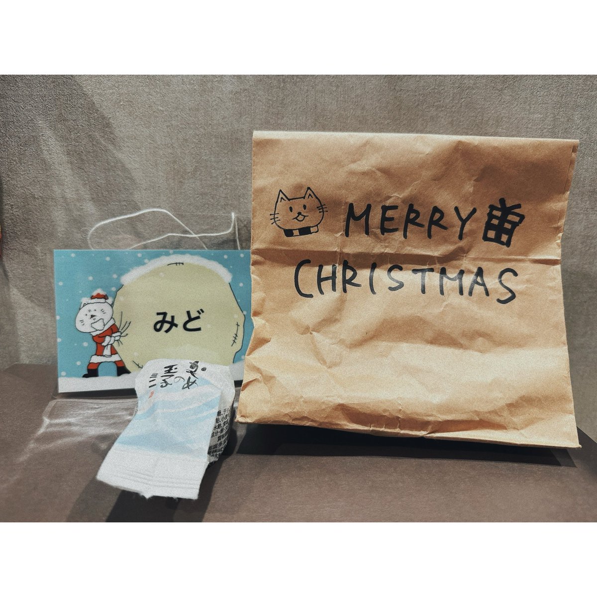 midoribump's tweet photo. 幹事のみなさま企画準備お誘いほんとにありがとうございました〜〜！！！🥲🙏🏻
ぱやんおつかれさまえっちゃんクドくんおめでとう☺️🫶🏻
めっちゃくちゃ楽しい1日だった〜！！
みなさままたホームシック衛星でも会えたらうれしい〜！！😌
#SCXmas https://t.co/v0HFXz6BZr