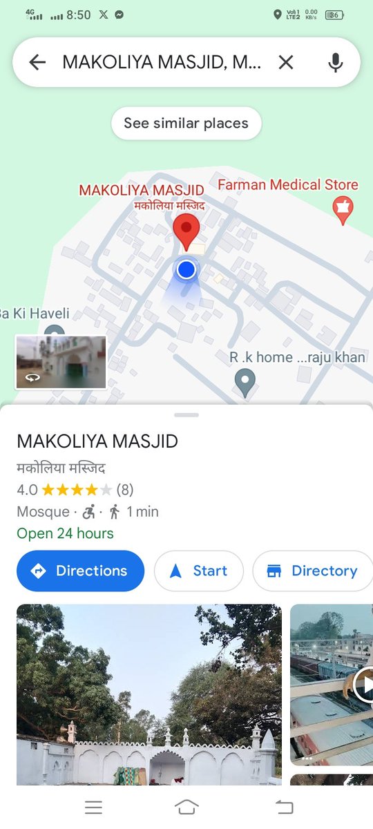 SarfuKh42300157's tweet image. please improve jio network

very slow internet speed
Pin code 271802

( बहुत परेशान हूँ सर )
@PMOIndia
@natwrok
@JioCare @reliancejio @MUKESHAMBANl
@reliancejio #jio_network
@airtelindia 
@vadafonered