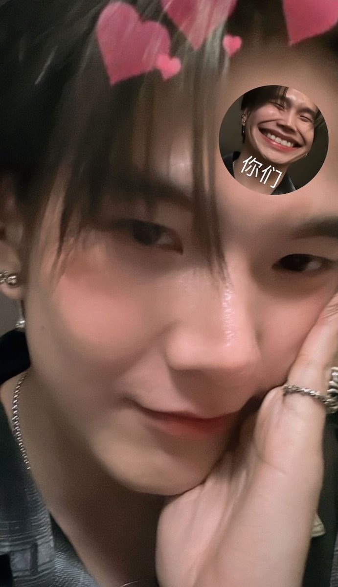 IGs update [09122023] ทุกคน ยิ้มแบบพี่บิวให้ดูหน่อยครับบบ ตัวอย่าง👇🏻

#BuildJakapan <a href="/JakeB4rever/">BIU.</a> 
#Beyourluve