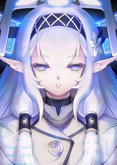 おめでとう 
今日は全知の
誕生日 