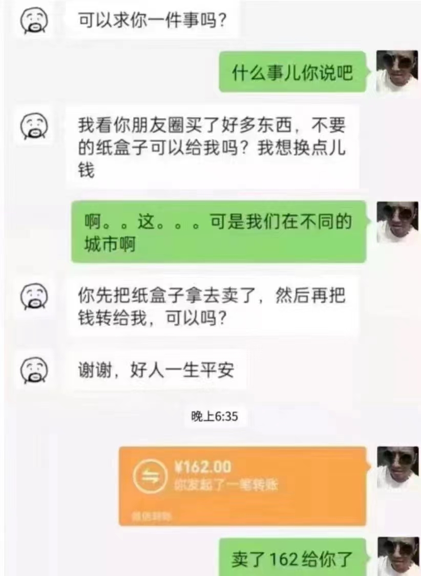 DeFi小矿工🔶 BNB tweet media