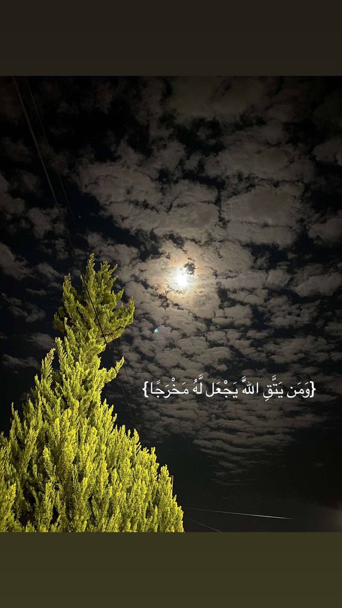 Hassan (@hassan_sheyab) on Twitter photo 