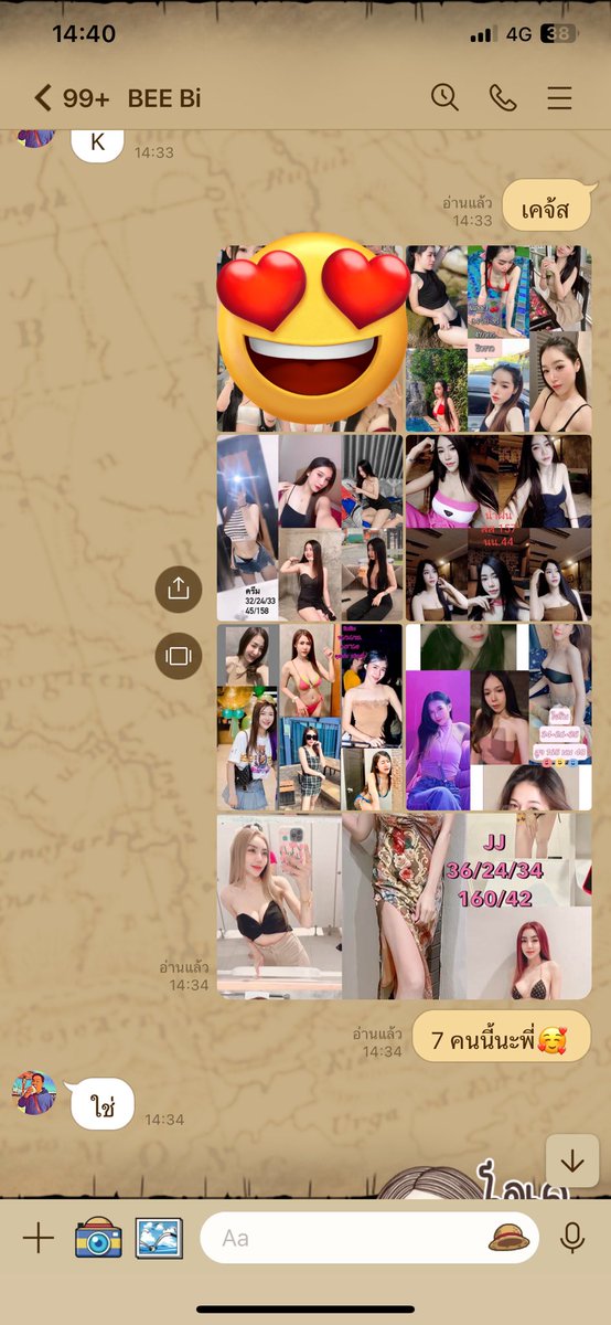 chng_rab's tweet photo. ขอบคุณลูกค้าที่ไว้วางใจเรา วันนี้ลูกค้าเลือกไป 10 คน ปังๆนะค่ะทุกคน 🥰 #เเก่งกระจาน #รับจัดหาเด็กชงเอ็นเตอร์เทรน🍻 #มีน้องๆให้เลือกถึง100คนเลยจ้า สนใจติดต่อสอบถามได้จ้า อาจไม่ค่อยโพสต์เเต่เรารับจัดหาเด็กทุกวันนะค่ะ 🥰 
☎️ : 0927489771 ( เจน ) 
a-aom2941 https://t.co/Ikn8B3Dl2V