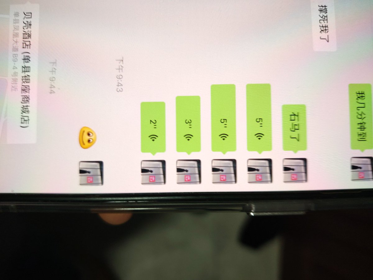无聊且乏味 (@Liys1218) / Posts / X