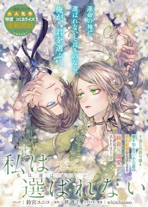 新グロ-ヴオペラ事典   普及版/白水社/スタンリ・セイディ（単行本） 新グローヴ オペラ事典 | スタンリー セイディ, 中矢一義, 土田