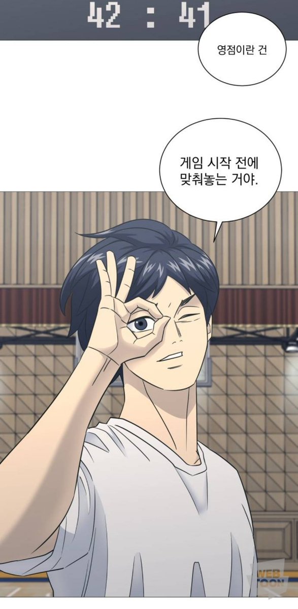 Garynomm's tweet image. 저요제발저요제가아니면안돼요