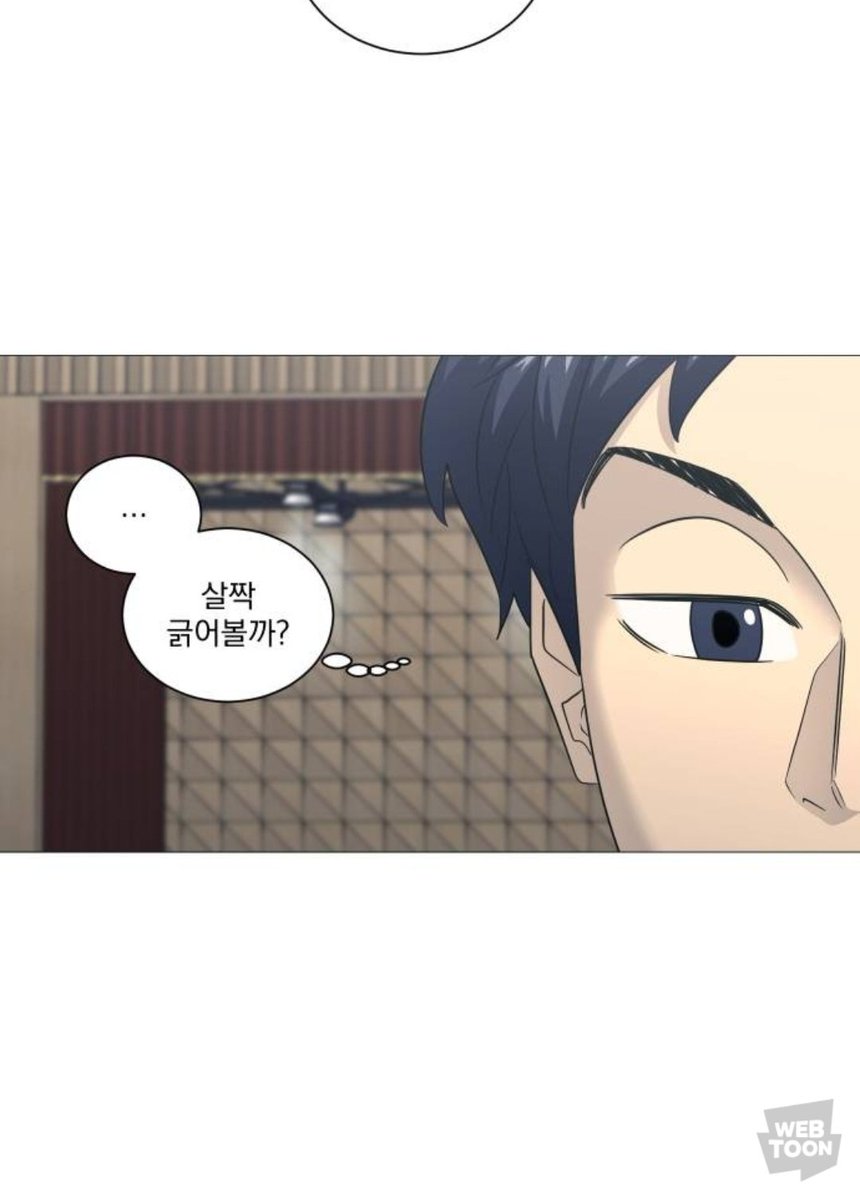 Garynomm's tweet image. 저요제발저요제가아니면안돼요