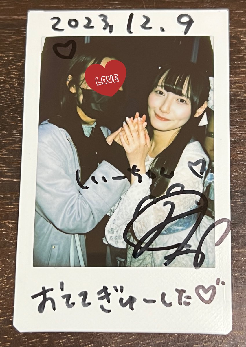 nao_396_kaya's tweet photo. 今日はやっとバチュンがちゃんと見れた(12/5は遅刻して見れなかった🥲💦)のでチェキ撮りに行った!
ゆいちゃん「前の方にいたでしょー!
めっちゃわたしの方見てたから笑っちゃって🤣
にっこりしちゃった〜☺️」
天使すぎた🤦♀️🤦♀️🤦♀️
ステージ出てきた時から可愛すぎました🥹🪽🎀
#mudparty https://t.co/69DFNNgRNl