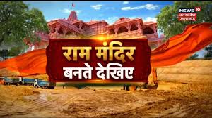 sk_achyuta's tweet photo. Ram Ram 🙏 🚩
Jai Shree Ram 🙏🚩
22 https://t.co/RbdEZz4bVJ