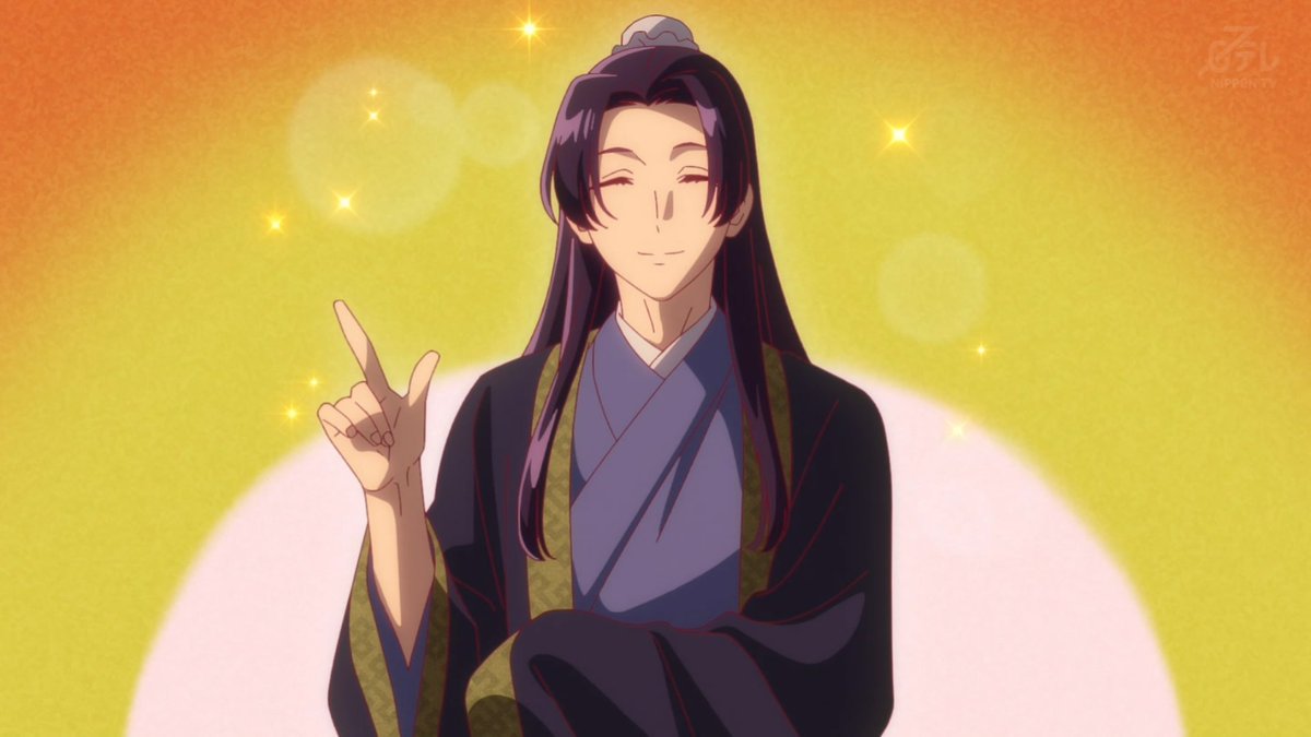 WSB 花と貴人 壬氏 じんし 薬屋のひとりごと Amazon.co.jp: 薬屋の【