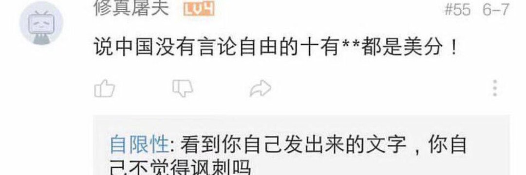 令人忍俊不禁 tweet media