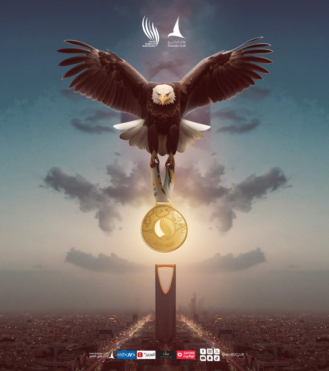 Khaleejclub's tweet photo. أيها النسر المولود من رحم البطولة بطلاً .. عجزت الأرحام مثلك أن تلدا 🦅

#نادي_الخليج بطلاً لـ #دورة_الألعاب_السعودية https://t.co/cTPYkUL6dZ