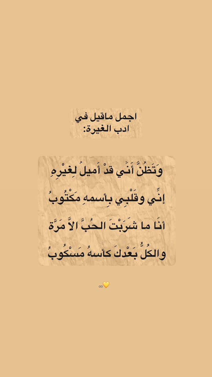 alobeidli_h's tweet photo. https://t.co/gEhHJ7ms2S