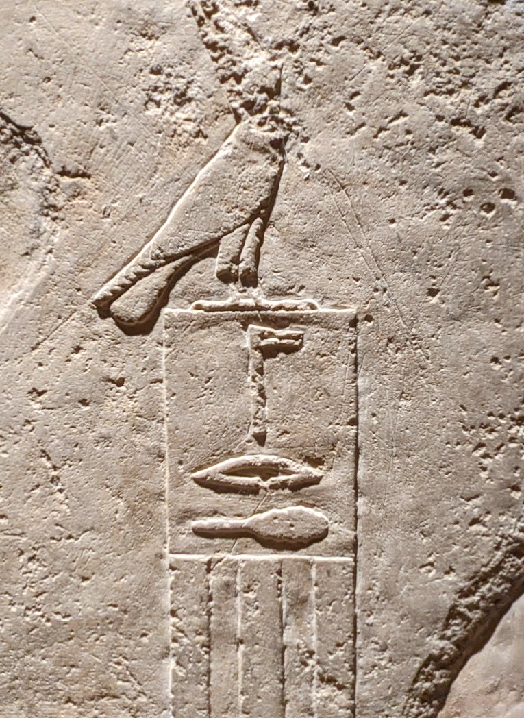 EgyptMcr's tweet photo. How it started... How it's going 🍹
#Netjeriket #Zoser https://t.co/A4eraMWiVV