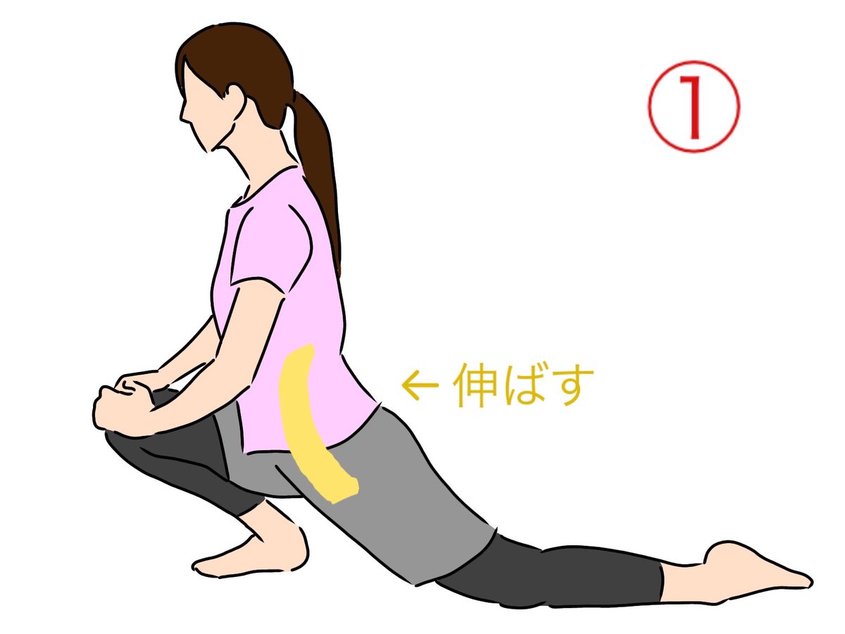 nobu_dietcoach's tweet photo. 「痩せ体質になりたいです」というので、

①大腰筋ストレッチ
②腰のストレッチ
③下腹部の運動
④お尻の運動

あとは普段からお腹を軽く締めて、まっすぐに立つように気をつけてね。と、教えました。

そしたら40代介護士さん、「 https://t.co/zs09IAN1JX