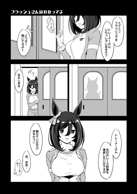 #今年も残りわずかなのでお気に入りの4枚を貼る

今後もこういうの描いていきたい。 