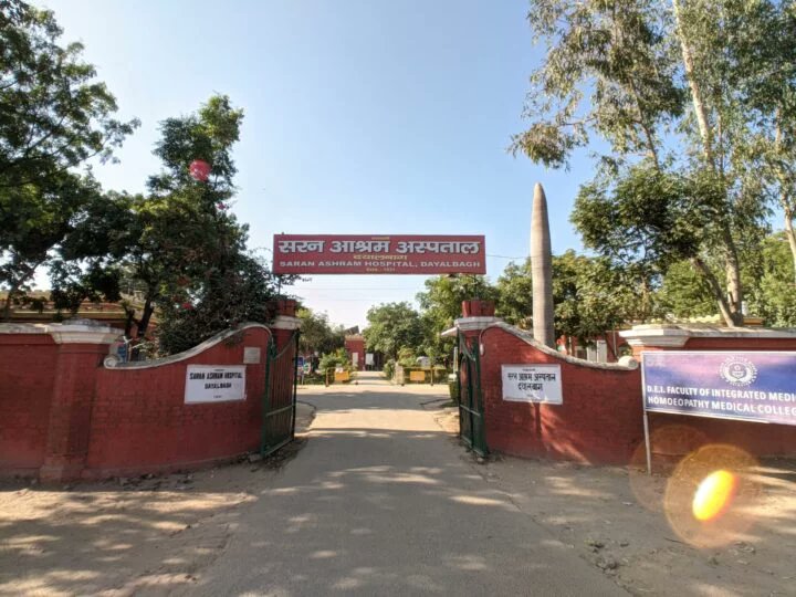 kapilrooprai's tweet photo. #SaranAshramHospital
Situated amidst the tranquil surroundings of Dayalbagh, the Saran Ashram Hospital has been dedicated to serving humanity since its inception in 1917. Founded by Param Guru Huzur Sahab Ji Maharaj, the Fifth Revered Sant Satguru of Radhasoami Faith and The Founder of Dayalbagh, the hospital stands as a testament to his vision, advocating for a culture of conscientiousness and duty among its staff “Work with Responsibility.”

This esteemed institution extends its medical services free of charge to both urban and rural inhabitants of Agra and neighboring cities. The hospital further reaches out to those beyond Agra through its telemedicine facility, offering consultations to individuals at a distance.

#Dayalbagh
Renowned for its comprehensive approach to healthcare, the Dayalbagh Saran Ashram Hospital integrates diverse treatment methodologies. In addition to conventional allopathic medicine, the hospital embraces alternative therapies such as homeopathy and Ayurveda. Moreover, spiritual practices, including the chanting of the Ra-Dha-Sva-Aa-Mi name, are incorporated as part of their holistic healing philosophy. Any serious emergency cases are shifted to AIIMS, Delhi (Or a similar hospital) with especially life-saving equipped ambulances, based on Guidance.

A dedicated team comprising esteemed physicians, proficient medical and non-medical personnel, as well as experienced clinical technicians operates tirelessly around the clock, delivering a spectrum of services. Their unwavering commitment and selfless dedication, in harmony with the principles and vision of the Saran Ashram Hospital, imbue the institution with the divine grace of Almighty Param Guru Huzur Dr. Prem Saran Satsangi Sahab.
#DayalbaghWayOfLife

The approach adopted by the Dayalbagh Saran Ashram Hospital integrates various modalities to offer a comprehensive healthcare experience that not only attends to physical symptoms but also acknowledges mental, emotional, and spiritual well-being. 

https://t.co/su74WOYoln via @YouTube