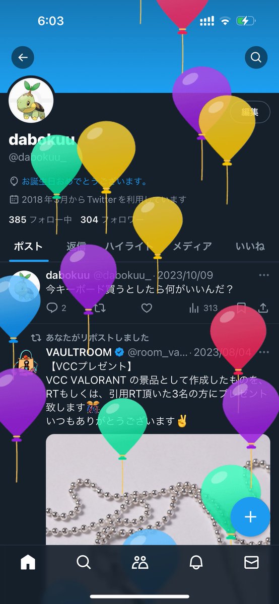 dabokuu_'s tweet photo. おぎゃった https://t.co/OskAM1aJVX